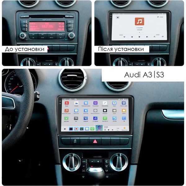 Автомобильная мультимедийная система Lesko Audi A3 II (8P) 2008-2013 9" 4/64 QLED CarPlay 4G GPS 360 Prime 5927-77235 фото