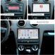Автомобильная мультимедийная система Lesko Audi A3 II (8P) 2008-2013 9" 4/64 QLED CarPlay 4G GPS 360 Prime 5927-77235 фото 2