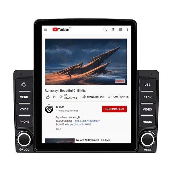 Автомобильная мультимедийная система 9.5" Android 9580A 2+32 4G 9153-37429 фото