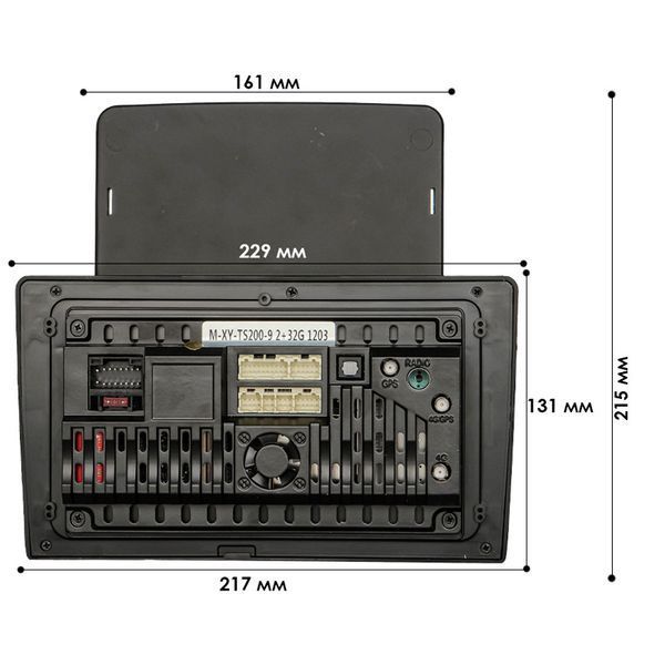 Автомобильная мультимедийная система 9.5" Android 9580A 2+32 4G 9153-37429 фото