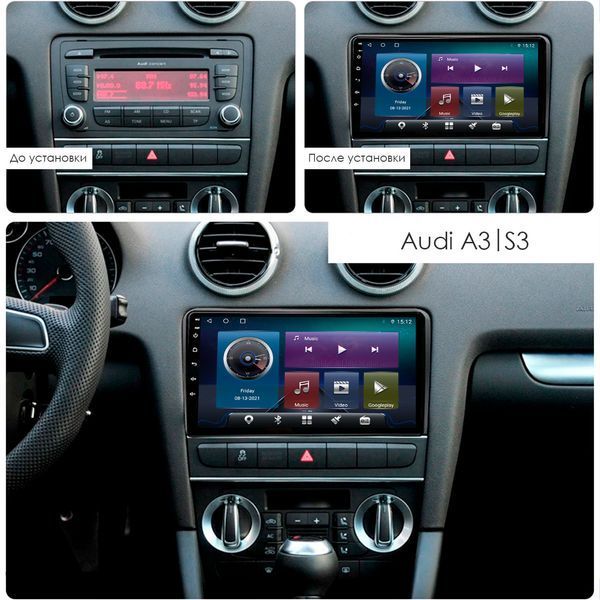 Автомобільна мультимедійна система Lesko Audi A3 II (8P) 2008-2013 9" 4/64Gb 4G GPS Top 5927-32775 фото