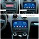 Автомобільна мультимедійна система Lesko Audi A3 II (8P) 2008-2013 9" 6/128Gb 4G GPS Top 5927-46199 фото 3