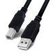Кабель USB 2.0 AM&ndash;BM 1.5 м для принтера 122-1462 фото 3
