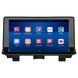 Штатная мультимедийная система Lesko для Audi Q3 I (8U) 2011-2014 экран 9" 4/64 Гб 4G Wi-Fi GPS Top 10005-57848 фото 2