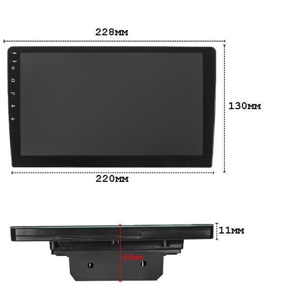 Автомобільна мультимедійна система 2 din W-09 4/64Gb 4G Wi-Fi GPS Top 8307-29494 фото