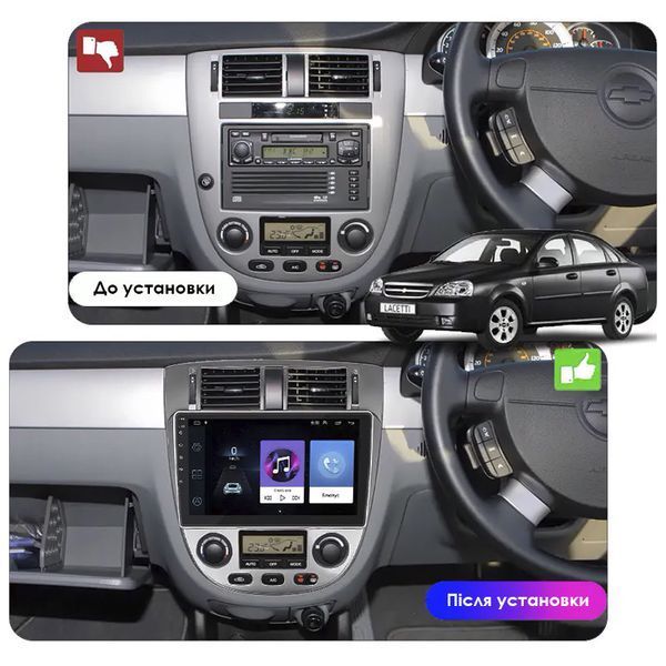 Автомобільна мультимедійна система Chevrolet Lacetti 2004-2013 10.1" 2/32Gb Wi-Fi GPS Base 9394-39575 фото