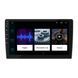 Автомобильная мультимедийная система 2 din W-10 1/16Gb Wi-Fi GPS Base 8308-32786 фото 2