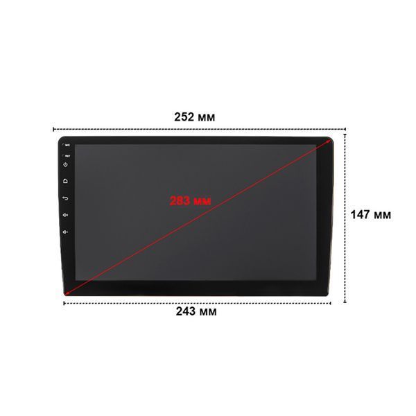 Автомобильная мультимедийная система 2 din W-10 2/32Gb Wi-Fi GPS Base 8308-32787 фото
