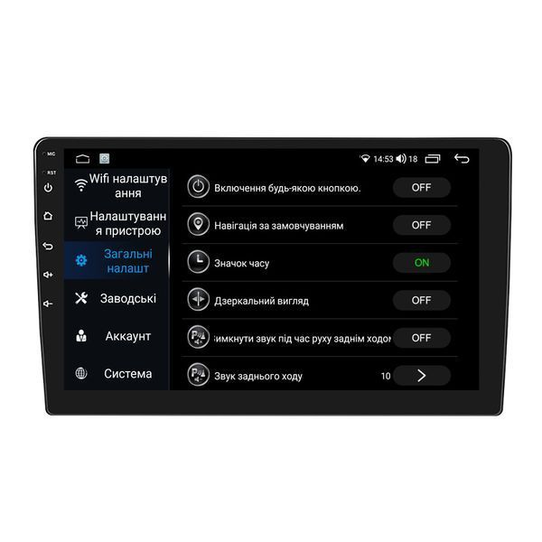 Автомобильная мультимедийная система 2 din W-10 2/32Gb CarPlay 4G Wi-Fi GPS Prime 8308-42886 фото