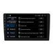 Автомобильная мультимедийная система 2 din W-10 2/32Gb CarPlay 4G Wi-Fi GPS Prime 8308-42886 фото 2