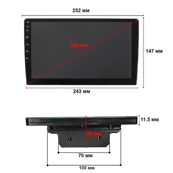 Автомобільна мультимедійна система 2 din W-10 4/64Gb 4G Wi-Fi GPS Top 8308-31457 фото
