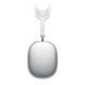 Беспроводные наушники AirPods Max Silver (MGYJ3) 55002005 фото 3