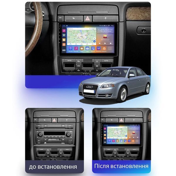 Штатная автомобильная мультимедийная система Lesko для Audi A4 II (B6) 2000-2006 экран 9" 2/32 Gb CarPlay 4G Wi-Fi GPS Prime 9365-47195 фото