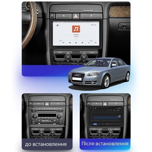 Штатная автомобильная мультимедийная система Lesko для Audi A4 II (B6) 2000-2006 экран 9" 4/64 QLED CarPlay 4G Wi-Fi GPS 360 Prime 9365-77248 фото
