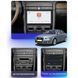 Штатная автомобильная мультимедийная система Lesko для Audi A4 II (B6) 2000-2006 экран 9" 4/64 QLED CarPlay 4G Wi-Fi GPS 360 Prime 9365-77248 фото 2