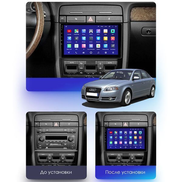 Штатна автомобільна мультимедійна система Lesko для Audi A4 II (B6) 2000-2006 екран 9" 2/32Gb 4G Wi-Fi GPS Top 9365-34644 фото