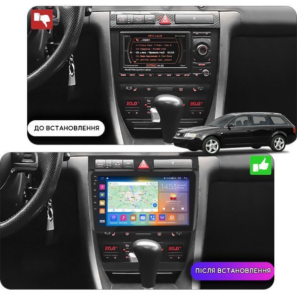 Штатная мультимедийная система Lesko для Audi A6 II (C5) 1997-2001 экран 9" 2/32 Gb CarPlay 4G Wi-Fi GPS Prime 9360-47203 фото