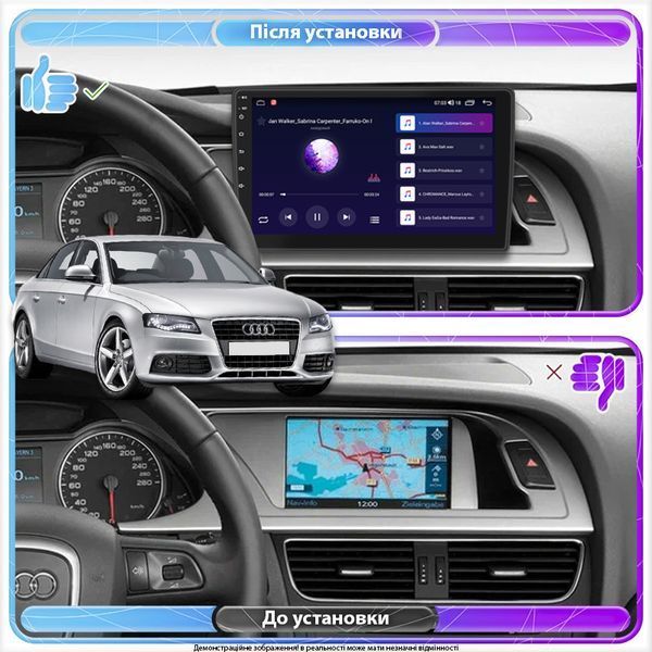 Штатна автомобільна мультимедійна система Lesko для Audi A4 IV (B8) 2007-2012 екран 9" 4/64 Gb CarPlay 4G Wi-Fi GPS Prime 11637-68498 фото